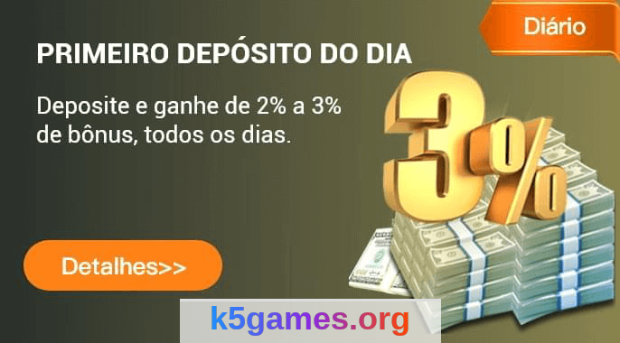 Imagem da página inicial 3